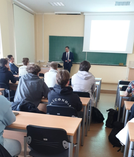 Erasmus guest lecture